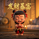 139端口是什么服务